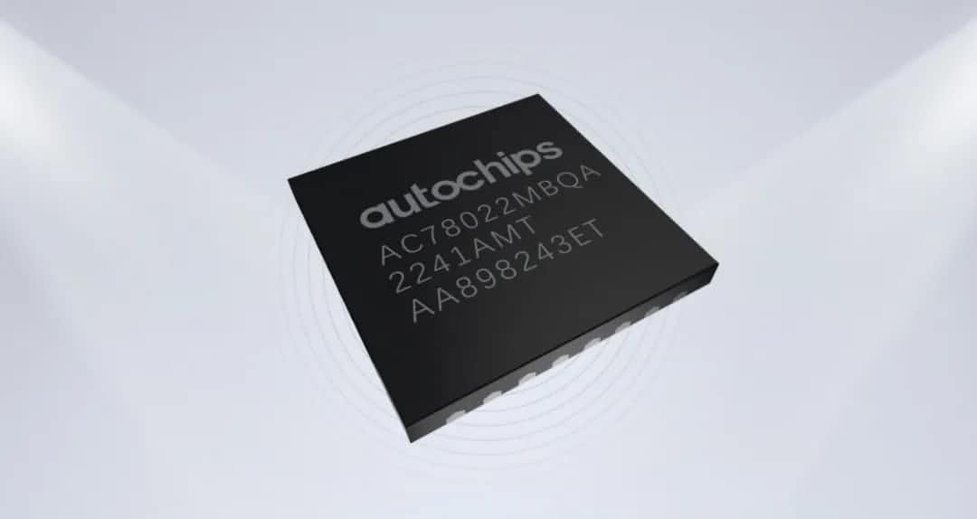 耀世娱乐 耀世智芯车规级MCU芯片AC7802x一次性成功点亮 实现“中国芯”又一突破