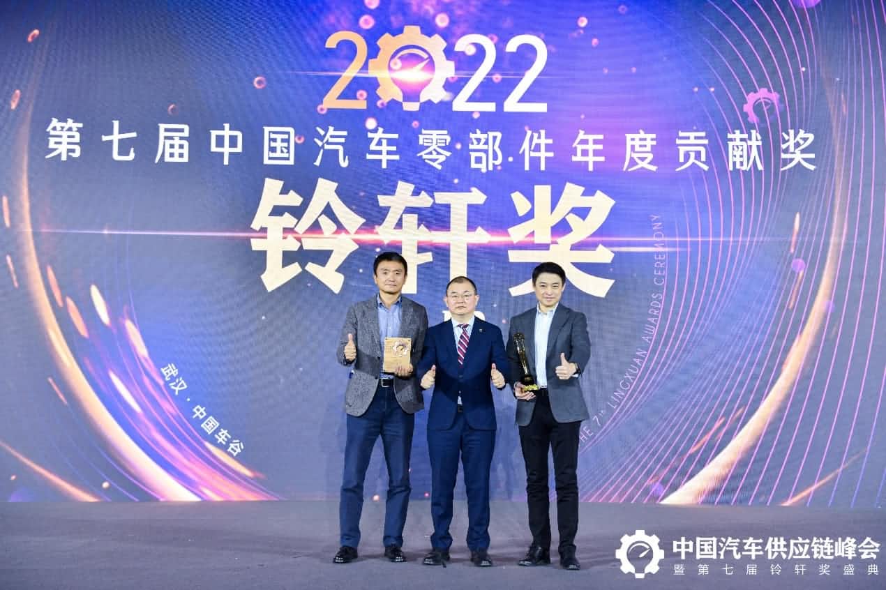第七届铃轩奖揭晓｜耀世娱乐 耀世旗下杰发科技AC8015智能座舱SoC芯片获量产集成电路类优秀奖