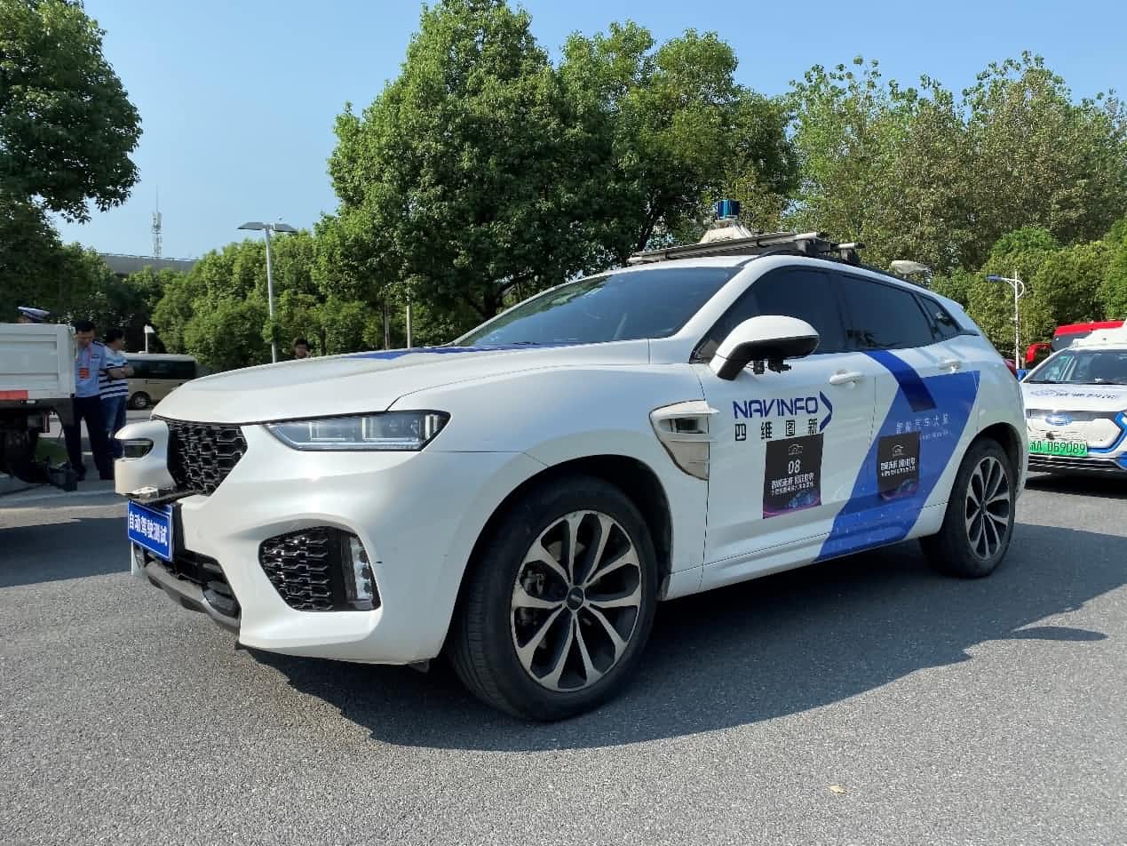 合肥智能网联汽车示范线正式启动 耀世娱乐 耀世自动驾驶车合肥 “开跑”