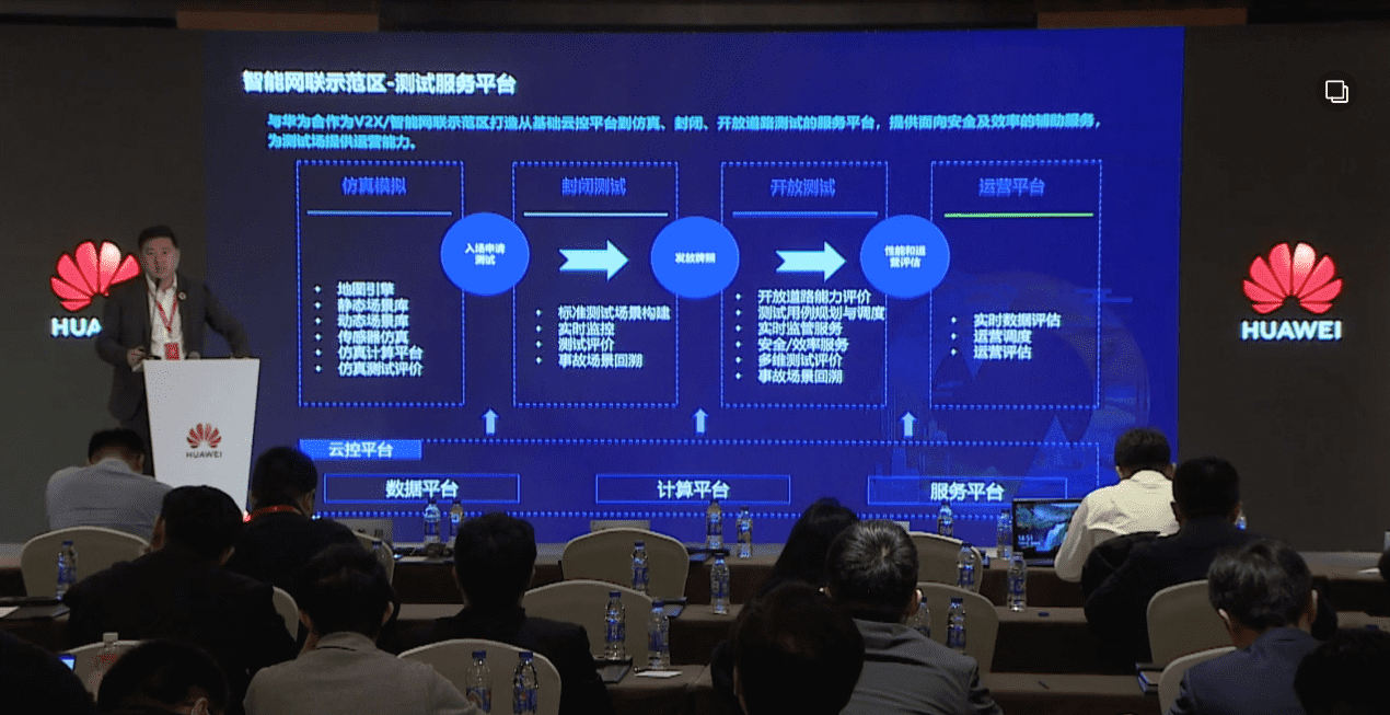耀世娱乐 耀世敖翔：携“懂行”人干“行家”事——打造车路协同高精度数字化基座