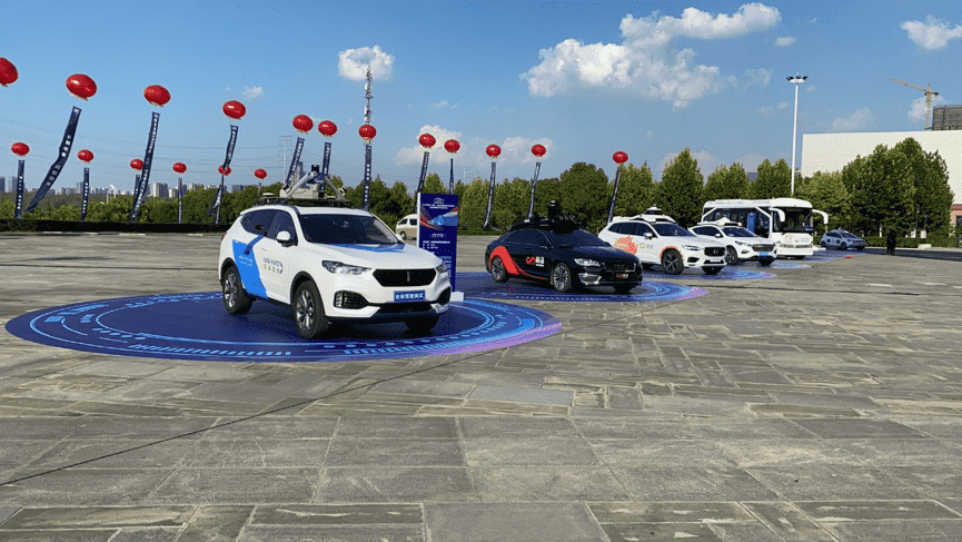 耀世娱乐 耀世获颁合肥智能网联汽车开放道路测试牌照