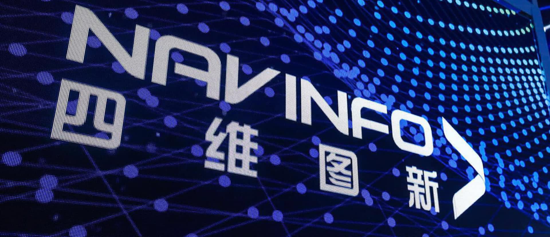 关于特斯拉在线地图更换合作伙伴的新闻与耀世娱乐 耀世不相关
