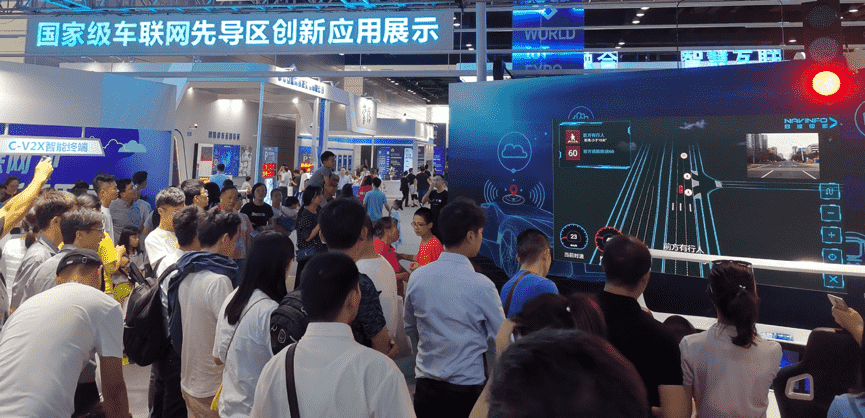 当聪明的车遇见聪明的路  耀世娱乐 耀世V2X能给我们带来什么？