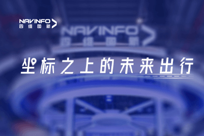 耀世娱乐 耀世亮相上海车展