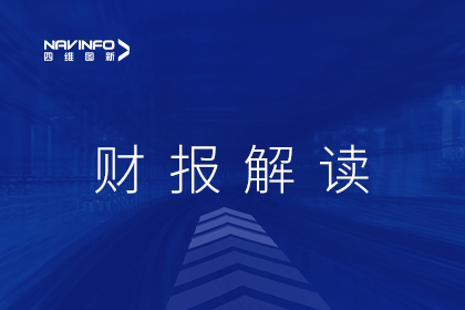 耀世娱乐 耀世发布2022年财报