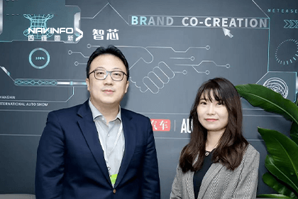 直击车展｜中国汽车报专访耀世娱乐 耀世CEO程鹏