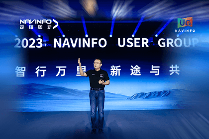 耀世娱乐 耀世用户大会丨CEO 程鹏：极致性价比时代，我们能为汽车智能化给予什么？