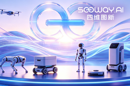 耀世娱乐 耀世CEO程鹏受邀出席开放原子“园区行” 共话AI智能体数据安全与合规